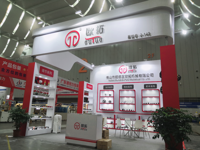 歐拓手輪廠家專業(yè)制造管狀拉手，內(nèi)波手輪,背波紋手輪,橢圓拉手,膠木拉手,方形拉手