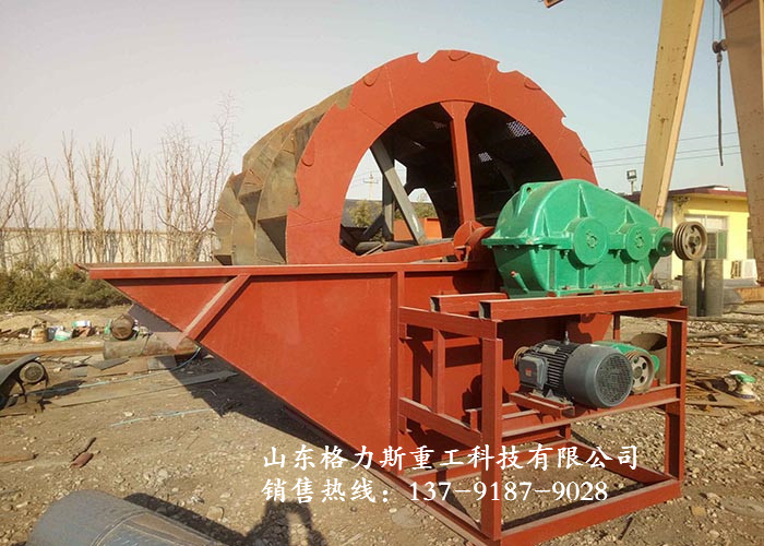 水輪洗砂機