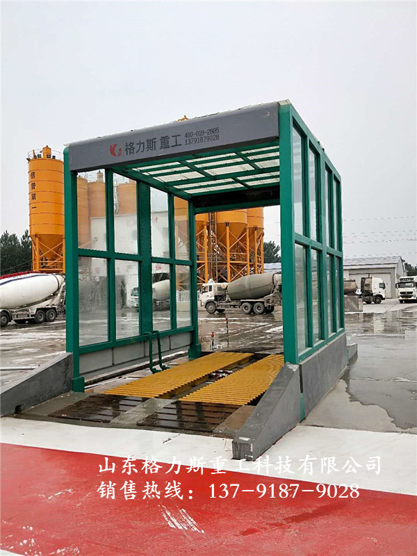 高檔洗車機(jī)