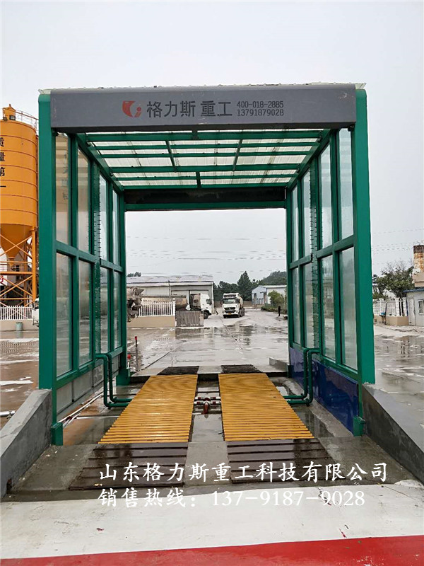 高檔洗車機(jī)