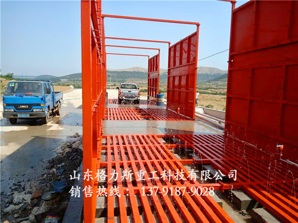 大型工程車輛洗車機(jī)