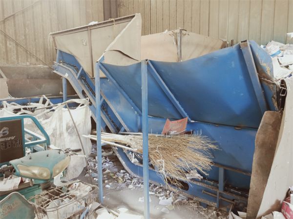書本廢紙分選機(jī)
