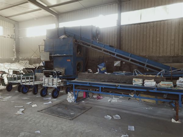 書本廢紙分選機(jī)