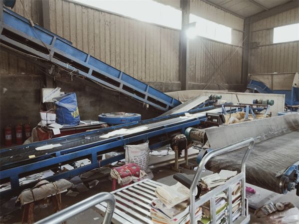 書本廢紙分選機(jī)